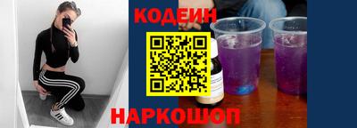 гашишное масло Гусиноозёрск