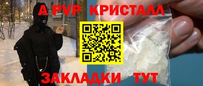 гашишное масло Гусиноозёрск