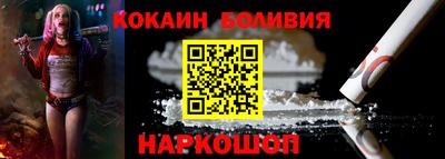 меф VHQ Гусев