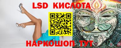 гашишное масло Гусиноозёрск