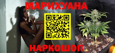 меф VHQ Гусев