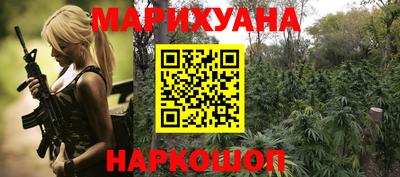 меф VHQ Гусев