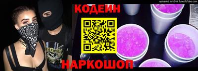 меф VHQ Гусев