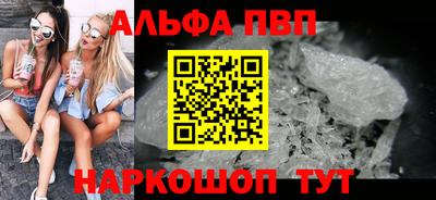 гашишное масло Гусиноозёрск