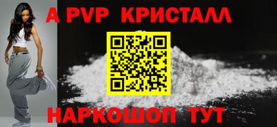 гашишное масло Гусиноозёрск