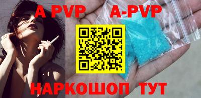 гашишное масло Гусиноозёрск