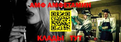 гашишное масло Гусиноозёрск