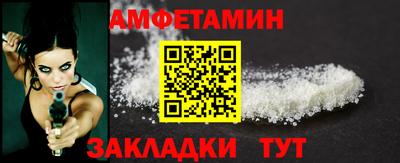 гашишное масло Гусиноозёрск