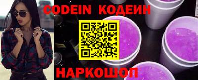 меф VHQ Гусев