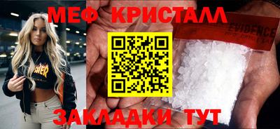 гашишное масло Гусиноозёрск