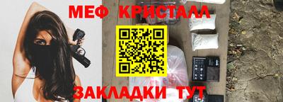 гашишное масло Гусиноозёрск