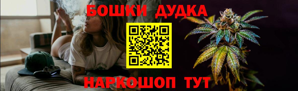 Канабис ГИДРОПОН Усть-Джегута
